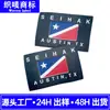 Etiquetas Tejidas de Poliéster para Cuello, Hechas a Medida, Resistentes al Desgaste y Lavables, Etiquetas Tejidas para Ropa de Exterior y Equipaje, Logo Hecho a Medida al por Mayor