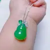 Novo Pingente de Cabacinha em Jade Gelo com Calcedônia Rosa Estilo Chinês Modelo de Luxo Pingente de Cabacinha Ágata Roxa Fonte de Suprimento para Transmissão ao Vivo