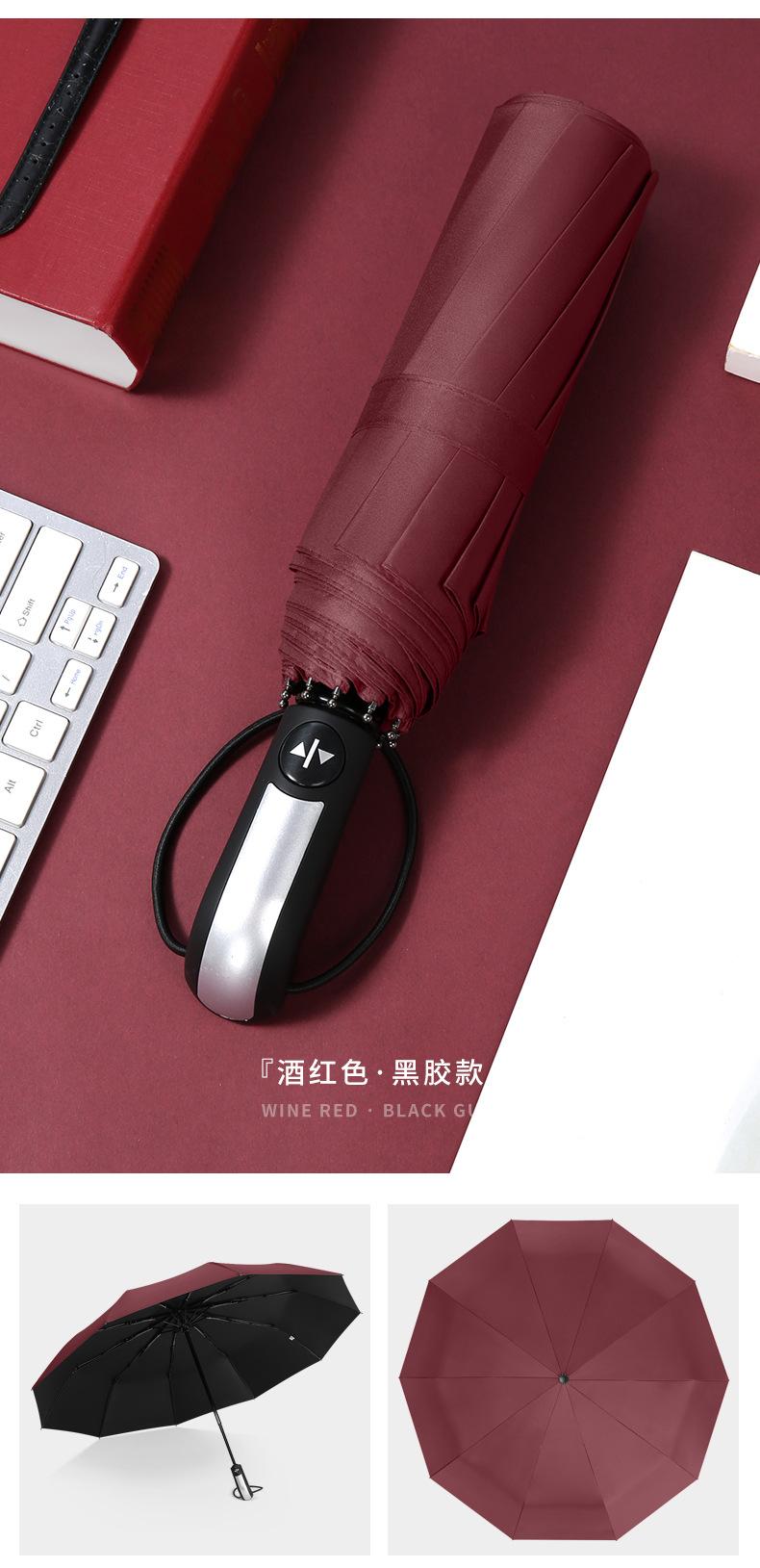 详情页_12.jpg