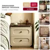 Mesita de Noche para Dormitorio del Hogar 2026 Nuevo Modelo Estilo Vintage Crema Estante de Almacenamiento de Mesita de Noche Gabinete de Almacenamiento