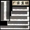 Regla de cuadrícula para pintura de diamantes para colocar diamantes, juego universal de pegatinas de diamantes nano para punto de cruz, regla de cuadrícula de herramienta para pegatinas de diamantes