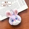 Colgante de Peluche de Dibujos Animados Colgante de Muñeca DIY para Niños Colgante Decorativo para Mochila de Estudiante Llavero Recompensa Pequeño Regalo