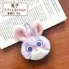 Colgante de Muñeca de Peluche Linda Ins Llavero Corazón de Niña Colgante Pequeño Regalo Mochila Colgante Decorativo DIY Muñeca