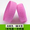 Color hebilla de gancho y bucle para mujer zapatos ropa adhesiva hebilla para hombre y mujer velcro stick stick stick stick stick stick stick stick con stick stick