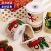 Fita de linho falso em estoque para decorações de Natal, fita de Natal impressa personalizada com glitter, transfronteiriça personalizada