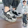 Zapatos deportivos para niños de primavera y otoño, antideslizantes, casuales, versátiles, modernos, zapatos tipo "dad shoes" para niños