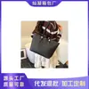 Bolso Grande Transfronterizo para Mujer, Bolso Cruzado de Moda Nuevo Estilo, Bolso de Mano, Bolso de Hombro, Bolso Tote de Viaje para Mujer 2026
