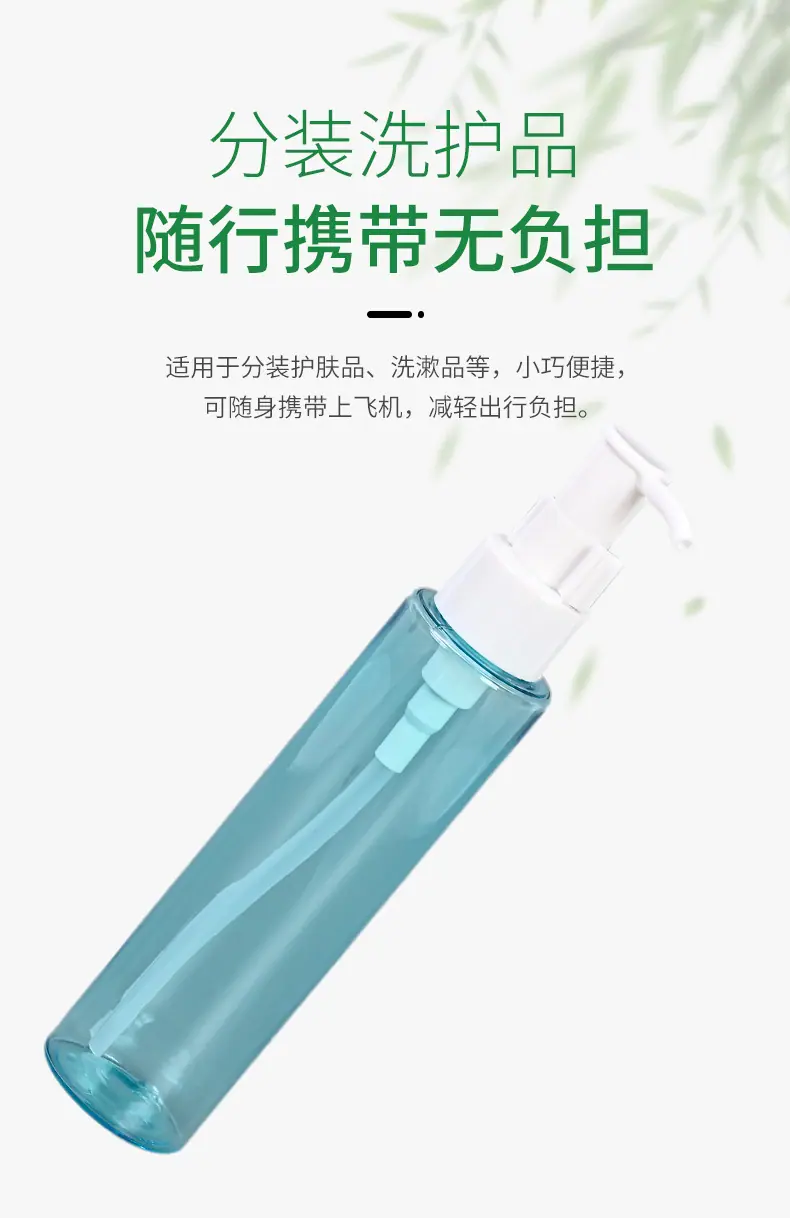 详情页_04