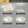 [Estritamente Selecionado] Luminária de Sala de Estar Lâmpada de Teto Moderna Nórdica Novo Modelo 2025 Luminária de Quarto Conjunto de Pacote de Iluminação para Toda a Casa