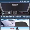 Geely Crystal de Hielo Grado Aire Acondicionado Parasol para Coche Parasol Protección Solar Aislamiento Térmico Parasol Escudo Delantero Refrigeración Ligera Plata Titanio