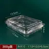 Cajas desechables para sushi, recipientes rectangulares para alimentos, loncheras transparentes, cajas de empaque para rollos de comida y fruta/verdura y carne, cajas para frutas