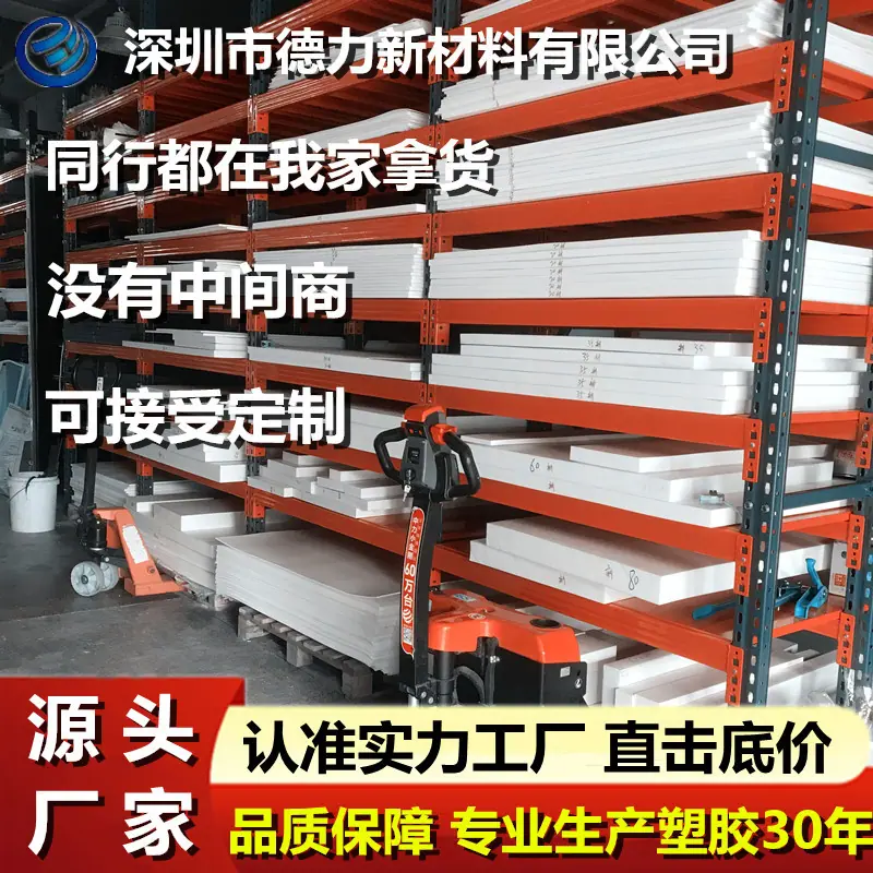 65d27d53de61e016170affc6eb781b