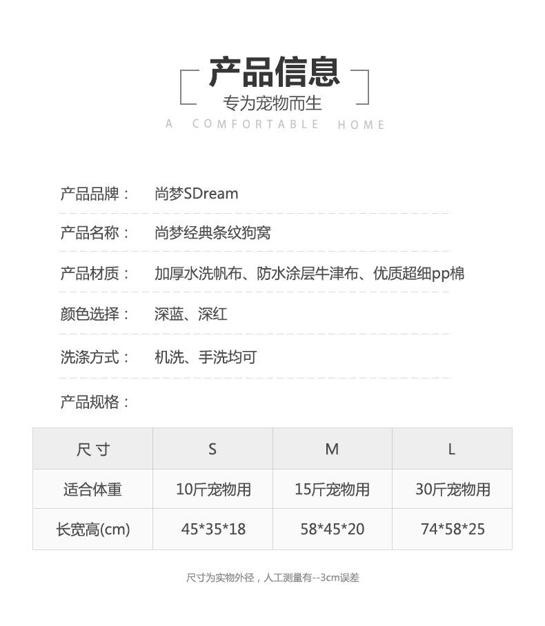 详情页_02.jpg