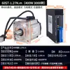 Kit de servomotor AC con comunicación 485, Modo Posición Par Velocidad, Controlador de servomotor AC 110ST