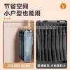 Colgador de pinza para pantalones herramienta de almacenamiento, pinza para falda de acero inoxidable, colgador multi-pinza sin marcas para uso doméstico, pinzas a prueba de viento de doble fila