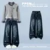 Conjunto de moda estilo coreano, nueva colección primavera/otoño: Cárdigan dulce de manga larga con lazo y pantalones vaqueros holgados, un conjunto de dos piezas