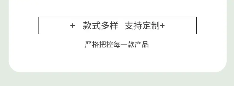 礼品袋_04.jpg