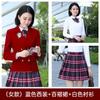 Terno de Professor Masculino e Feminino Mesmo Uniforme Estilo Colegial Uniforme de Aula de Alunos Outono Roupas de Trabalho de Professores de Jardim de Infância Professoras de Jardim de Infância