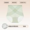 Pantaletas de Control de Abdomen Cruzado de Seda de Hielo Ultrafinas para Mujer X Vendaje de Hielo Cintura Alta Cómodas Sin Costuras Levanta Cadera Transpirables Calzoncillos para Mujer