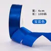 Cinta de Satén con Cruz de Cinta de Rosa Hecha a Mano de 4cm Cinta Decorativa para Regalo de Boda Flor de Cinta de Satén Fabricante Venta al Por Mayor