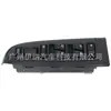 15883319 Interruptor Principal de Ventana Eléctrica Adecuado para 0-06 Chevrolet Gmc Cadillac Hummer
