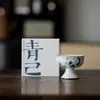 Xícaras de Degustação de Chá Azuis e Brancas Estilo Dinastias Tang e Song, Conjunto de Chá Kung Fu, Copo Individual Mestre Pintado à Mão com Pé Alto Estilo Song, Copo Único Cerâmico de Panda