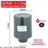 Hanjin Interruptor de Presión para Bomba de Agua Totalmente Automática Accesorios de Controlador de Bomba Potenciadora de Presión de Agua Doméstica Autocebante para Agua Fría y Caliente