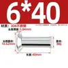Gb869 Remache Sólido Avellanado de Acero Inoxidable 304 Cabeza Plana Cabeza Cónica Plana Tipo Percusión M2M2.5M3M4M5M6Mm
