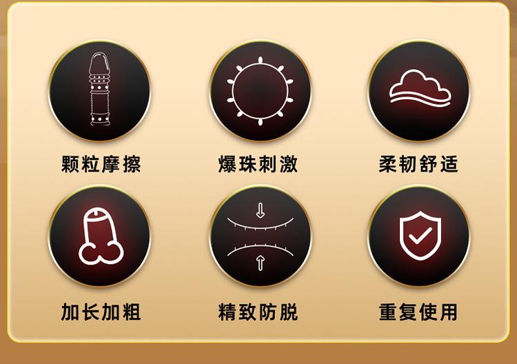 龙鳞+灵蛇详情页_02.jpg