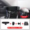 Adequado para 17-22 Skoda Kodiak/Kodiak GT suporte de celular para carro carregamento sem fio navegação