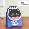 Calendario de Escritorio de Dibujos Animados 2026 Gato Pequeño Doudou Calendario de Escritorio de Aspecto Elegante Mini Calendario Pequeño Recompensa para Examen de Estudiante Venta al por Mayor