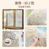 Pegatinas de Cristal con Forma de Media Luna Láser Deslumbrante Transfronterizas, Películas Artísticas de Vidrio de Colores, Calcomanías para Ventanas Autoadhesivas sin Pegamento, Pegatinas de Adhesión Estática