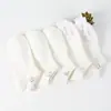 Meias Invisíveis Bege de Verão para Mulheres, Meias Curtas Absorventes de Suor e Respiráveis para Meninas, Meias Esportivas, Meias Finas de Algodão Baixo Corte para Primavera e Outono de Mulheres