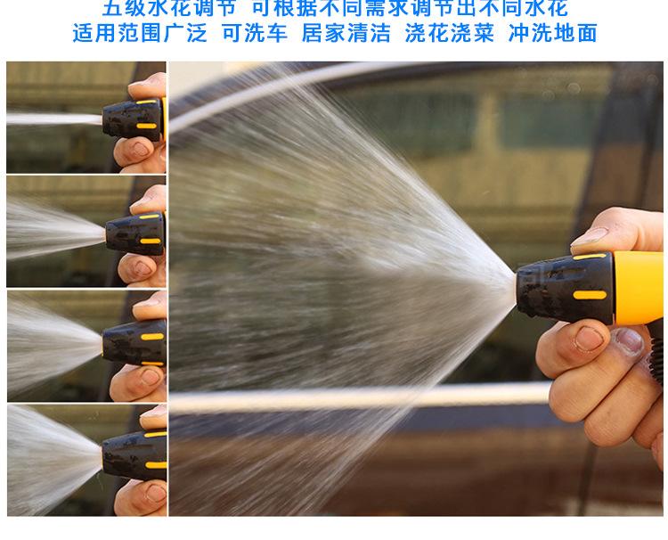 单功能4件套_07