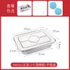 Caja de empaque para llevar de pescado a la parrilla, para llevar comercial, caja de aluminio calentable para pescado a la parrilla, charola de aluminio desechable, forma rectangular