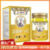 Dropshipping Hong Kong Li Shizhen Miaojiang Acónito Crema Antibacterial para la Piel Crema para el Pie de Atleta Ungüento de Uso Externo Douyin Kuaishou