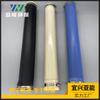 [Fabricante de resistencia] Aireador de silicona de caucho para tratamiento de aguas residuales de alta calidad, resistente al clima, resistente a ácidos y álcalis, poros uniformes