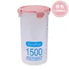 Frasco sellado de plástico transparente para alimentos, frutas secas, granos y cereales; frasco de almacenamiento a prueba de humedad para especias de cocina y caja de almacenamiento