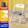 Silla plegable de plástico engrosado para adultos, uso en casa, silla con respaldo antideslizante para jardín de infantes, silla de aprendizaje para bebés, silla para acampar al aire libre