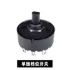 Interruptor Giratório de Engrenagem Preto 29mm Pequenos Eletrodomésticos Mixer Multiuso Interruptor Giratório Redondo Engrenagens 2345 Multiuso