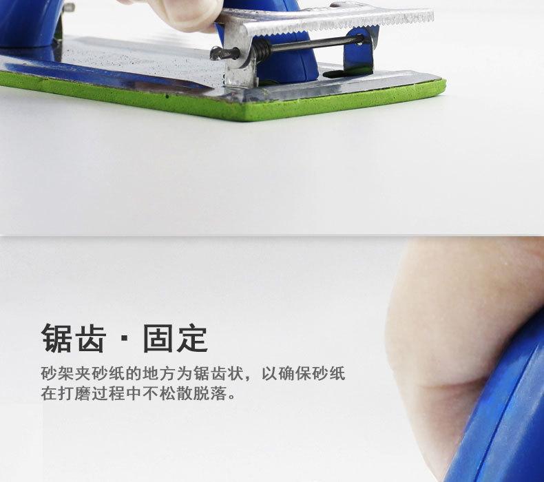 详情_08.jpg