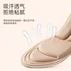 Palmilhas Esportivas Stomp Feeling Femininas Absorção de Choque Fundo Macio Casuais Masculinas Absorventes de Suor Respiráveis Super Macias Palmilhas para Calçados Individuais Treinamento Militar Esponja