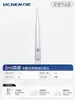 Punta de Pipeta Pistola de Pipeta Pipeta 10Ul200Ul5Ml Pipeta Desechable Dalong Eppendorf Universal