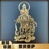 Pegatinas Metálicas Chapadas en Cobre para Teléfono Móvil, Pegatinas Metálicas del Zodiaco para Teléfono Móvil, Pegatinas Metálicas Personalizadas para Teléfono Móvil, Pegatinas Metálicas de Feng Shui