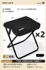 Silla plegable para exteriores, Taburete plegable portátil para pesca, Taburete plegable pequeño, Silla de camping, Taburete pequeño plegable ligero
