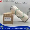 Fornecimento de fábrica] 1852006 2133096 2164463 1852006 elemento de filtro de combustível filtro