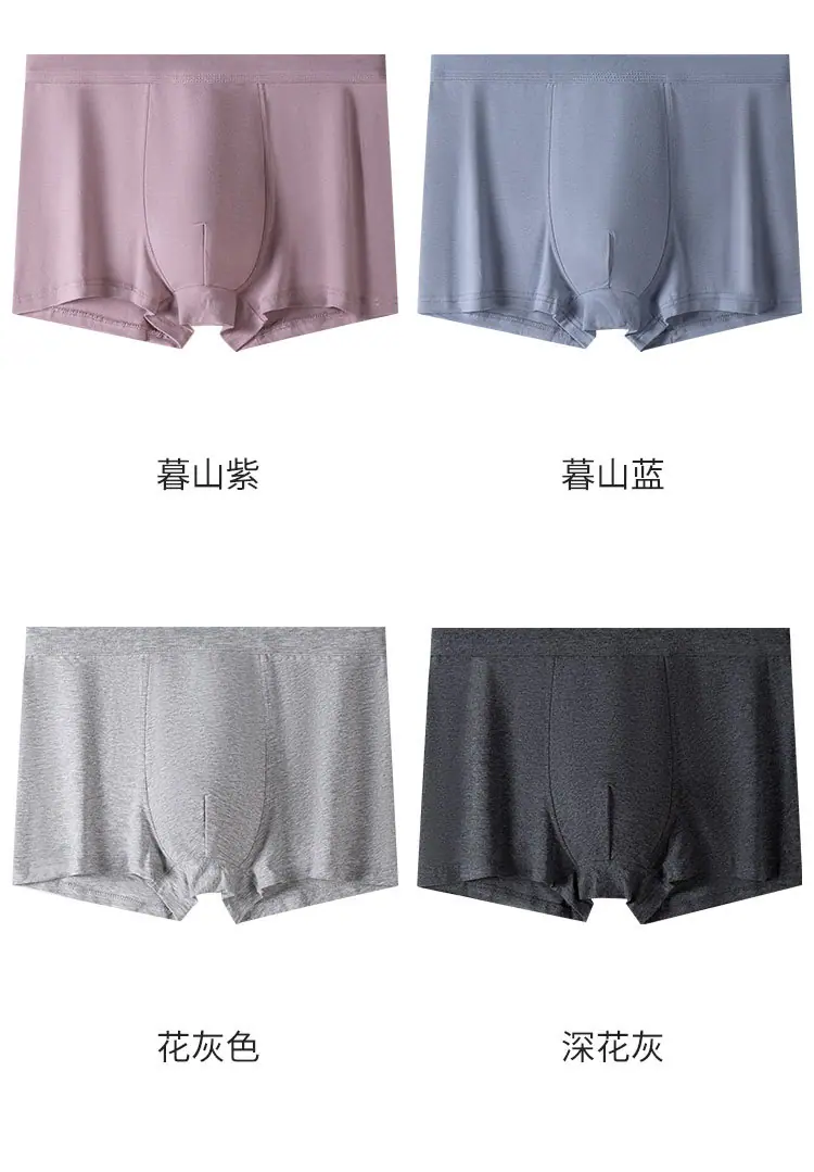 男裤2058_09.jpg