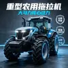 Tractor multifuncional agrícola a gran escala para granjas, alta potencia, tracción en las cuatro ruedas, adecuado tanto para terrenos húmedos como secos, puede equiparse con un arado de volteo y una fresadora rotativa