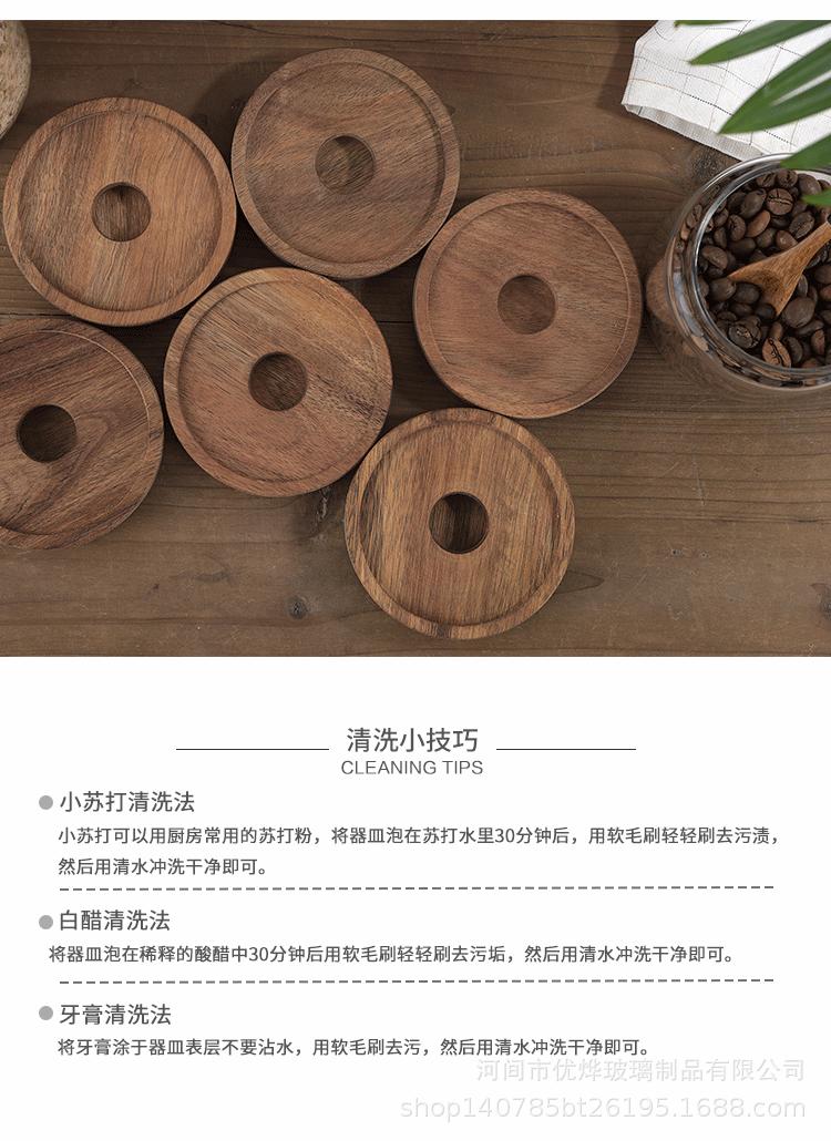 详情图_12.jpg