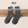 Calcetines para hombre primavera y verano calcetines de tubo de doble aguja rayas de dos barras casual cómodos absorbentes de sudor transpirables venta al por mayor de fábrica calcetines para hombre de negocios